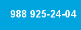 988 925-24-04 988 925-24-04